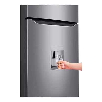 Refrigerador LG Top Freezer 11 pies C/Dispensador